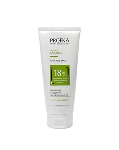 Маска для лица с термальной грязью и салициловой кислотой Anti-Acne Mask 175 Profka