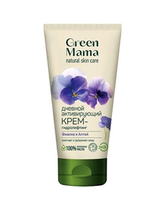Дневной активирующий крем-гидролифтинг "Фиалка и Алтей" Natural Skin Care 100 Green mama