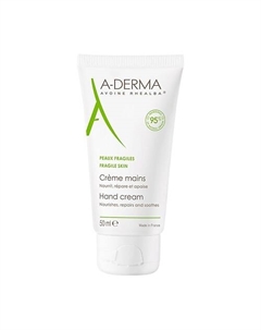 Питательный крем для рук Essential 50 A-derma