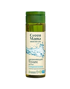 Увлажняющий тоник для лица с гиалуроновой кислотой Natural Skin Care 200 Green mama