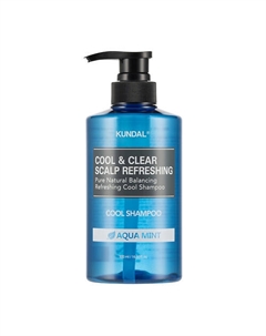 Шампунь освежающий и успокаивающий кожу головы Водная Мята Cool & Clear Shampoo 500 Kundal