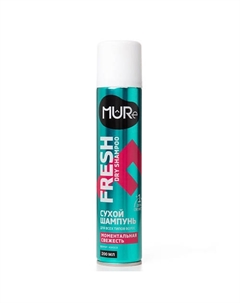 Сухой шампунь Моментальная свежесть Fresh Dry Shampoo 200 Mure