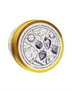 Свеча ароматическая Strawberry Sky 90 Boom bloom