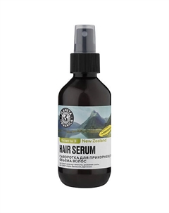 Сыворотка для прикорневого объёма волос 150 Planeta organica
