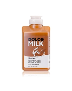 Гель для душа «Мулатка-шоколадка» 300 Dolce milk