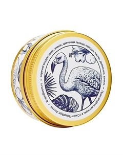 Свеча ароматическая Caribbean Night 90 Boom bloom