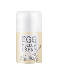 Крем для лица смягчающий Egg Mellow 50 Too cool for school