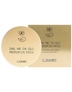 Патчи для глаз гидрогелевые с муцином улитки и золотом L’sanic
