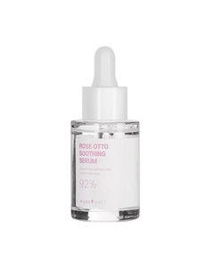 Сыворотка для лица успокаивающая с экстрактом розы дамасской Rose Otto Soothing Serum 30 Pureforet