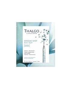 Маска для лица увлажняющая экспресс Морской Источник Thirst Quenching Shot Mask 20 Thalgo