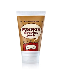Маска ночная Pumpkin 100 Too cool for school