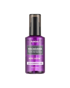 Сыворотка для волос восстанавливающая Ежевичный залив Macadamia Ultra Serum 100 Kundal