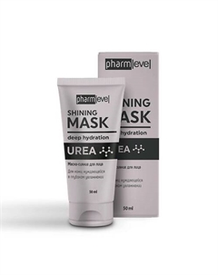 Маска-сияние для лица UREA 50 Pharmlevel