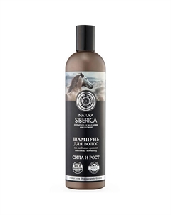 Шампунь для волос "Сила и Рост" Медовый Кумыс 400 Natura siberica