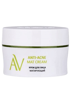 Крем для лица матирующий Anti-Acne Mat Cream 50 Aravia laboratories