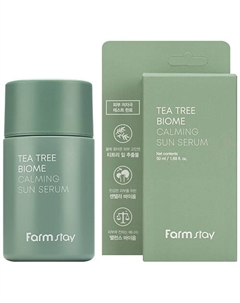 Сыворотка для лица Солнцезащитная увлажняющая с экстрактом чайного дерева SPF45+/PA++ Tea Tree Biome Calming Sun Serum Farmstay