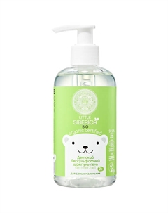 Детский бессульфатный шампунь-гель "Без слез" 2-в-1 для самых маленьких Little Siberica 250 Natura siberica