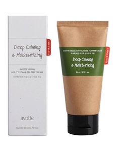 Крем для лица с гуттуинией и чайным деревом Vegan Houttuynia & Tea Tree Cream 80 Avotte