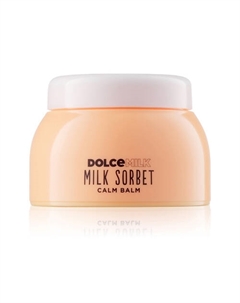 Крем-бальзам для лица успокаивающий 50 Dolce milk