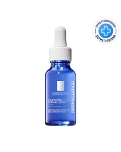 Toleriane Ultra Dermallergo Интенсивная успокаивающая сыворотка для кожи лица, увлажняющая, с нейросенсином и термальной водой 20 La roche-posay