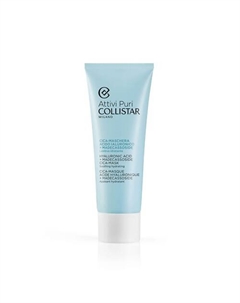 Маска для лица с гиалуроновой кислотой и мадекассосидом Hyaluronic Acid + Madecassoside Cica – Mask Soothing Hydrating 75 Collistar
