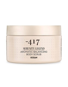 Скраб для тела с солью Мертвого моря Океан 400 Minus 417