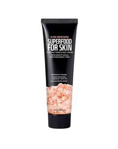 Крем для рук ультрапитательный Розовая соль Superfood For Skin Hand&Nail Cream Pink Salt 50 Farmskin