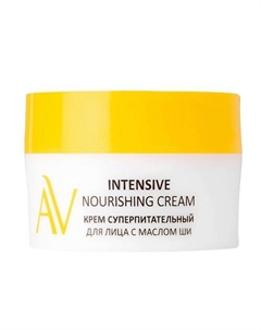 Крем суперпитательный для лица с маслом ши Intensive Nourishing Cream 50 Aravia laboratories