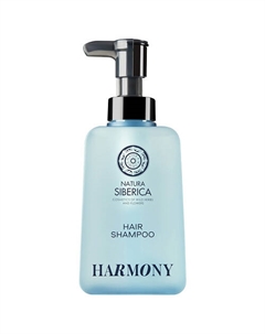 Шампунь для волос Гармония Shades of Siberia Harmony Hair Shampoo 450 Natura siberica