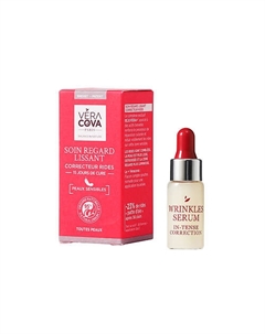 Сыворотка с Пептидами и Минералами для интенсивной коррекции морщин 5 Veracova