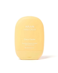 Крем для рук с пребиотиками "Освежающий кокос" Hand Cream Coco Cooler 50 Haan