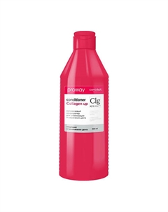 Кондиционер для стабилизации и сохранения цвета ProWay Collagen up 400 Concept moscow