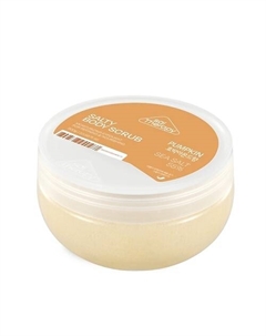 Скраб для тела солевой Тыква 300 Saltherapy