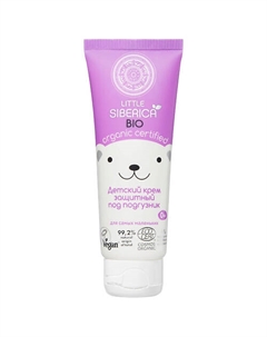 Крем детский "Защитный" 0+ под подгузник Little Siberica 75 Natura siberica