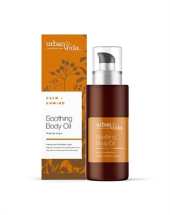 Масло для тела смягчающее 100 Urban veda