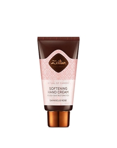 Крем для рук "Ритуал нежности" Ritual of Caress 50 Zeitun