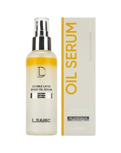 Сыворотка-мист для лица Двухфазная с муцином улитки и пробиотиками Double Layer Spray Oil Serum 120 L’sanic
