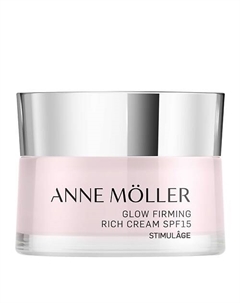Крем для лица подтягивающий, насыщенный Stimulage Glow Firming Rich Cream SPF15 50 Anne moller