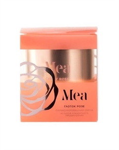 Свеча "Глоток розе" 200 Mea