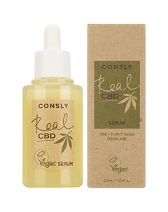 Сыворотка для лица с канабидиолом и растительным скваланом Real CBD Vegan Serum 50 Consly