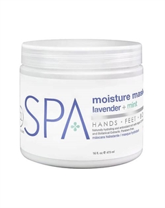 Маска для рук, ног и тела увлажняющая "Лаванда и Мята" SPA 473 Be care love