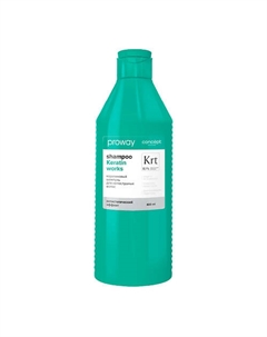 Шампунь кератиновый для непослушных волос ProWay Keratin Works 400 Concept moscow