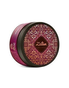 Крем для тела чувственный с жасмином и натуральным афродизиаками "Ритуал соблазна" Ritual of Seduction 200 Zeitun