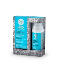 Дневной крем для лица с матирующим эффектом Active Organics 50 Natura siberica