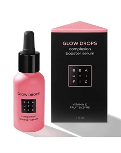 Сыворотка-бустер для идеального цвета лица с витамином С Glow Drops 30 Beautific