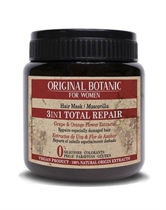 Маска для волос восстанавливающая 3-в-1 Total Repair Hair Mask 3 In 1 250 Original botanic