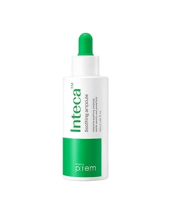 Сыворотка для лица успокаивающая 50 Make p:rem