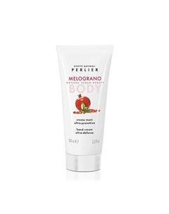 Крем для рук с гранатом Hand Cream Ultra Defense 100 Perlier