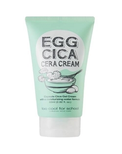 Крем для лица увлажняющий Cica Cera 60 Too cool for school