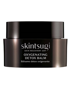Бальзам для лица кислородный Oxygenating Detox Balm 30 Skintsugi